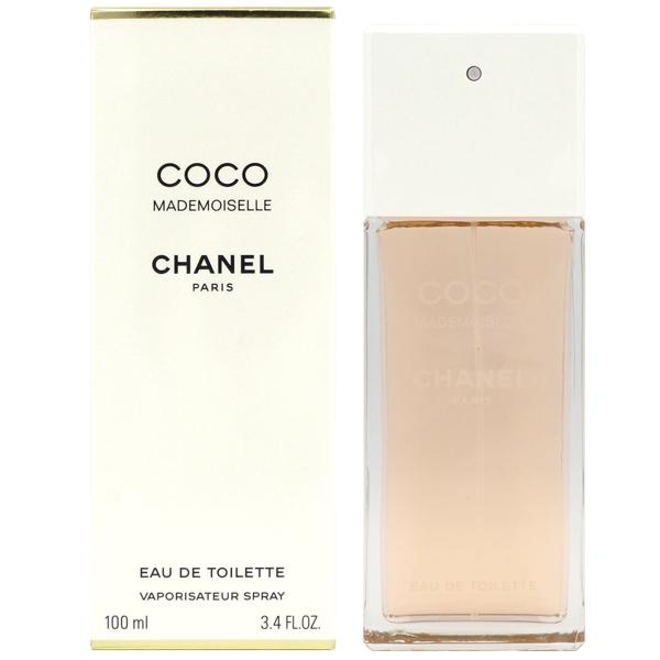 シャネル CHANEL アリュール オム スポーツ コローニュ 150ml EDT 箱
