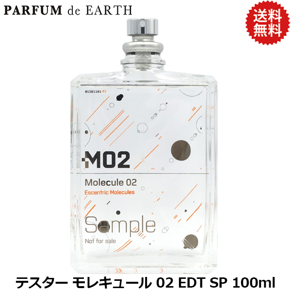 エセントリック モレキュールズ ESCENTRIC MOLECULES モレキュール 02 EDT SP 100ml【訳あり・テスター・未使用品】MOLECULES 02 TOILETTE【送料無料】