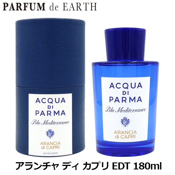 アムアージュ ミス ウーマン オードパルファム 100ml AMOUAGE MYTHS