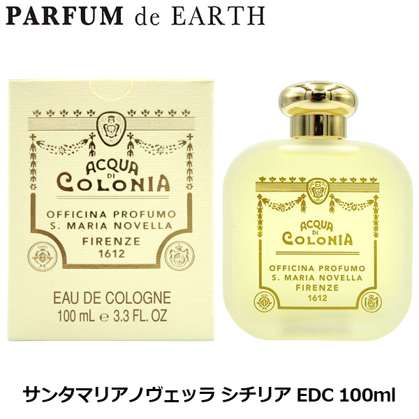 ディプティック テュベルーズ(月下香) キャンドル 300g DIPTYQUE