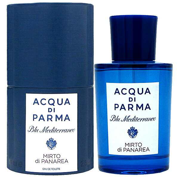 アクアディパルマ ACQUA DI PARMA ブルーメディテラネオ ミルト ディ パナレアEDT SP 75ml