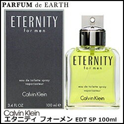 カルバン クライン Calvin Klein エタニティ フォーメン Edt Sp 100ml 送料無料 香水 メンズ の通販はau Pay マーケット Parfum De Earth