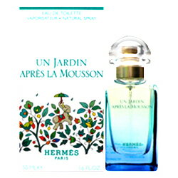 エルメス モンスーンの庭EDT SP 50ml【香水】【ギフト】の通販は