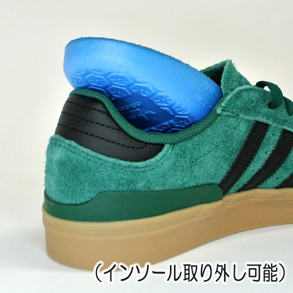 人気ブランド Adidas アディダス Adidas Skateboarding Busenitz Vulc 2 Cgreen Cblack 靴 スケートボードシューズ スニーカー Fy0457 サイズのある場 公式通販 Www Servblu Com