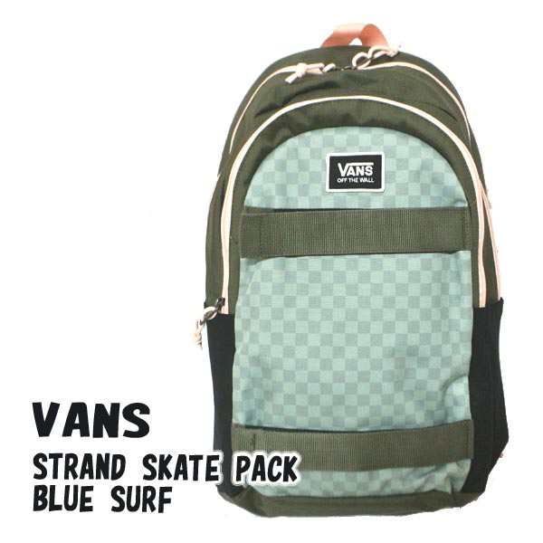 vans strand skate pack