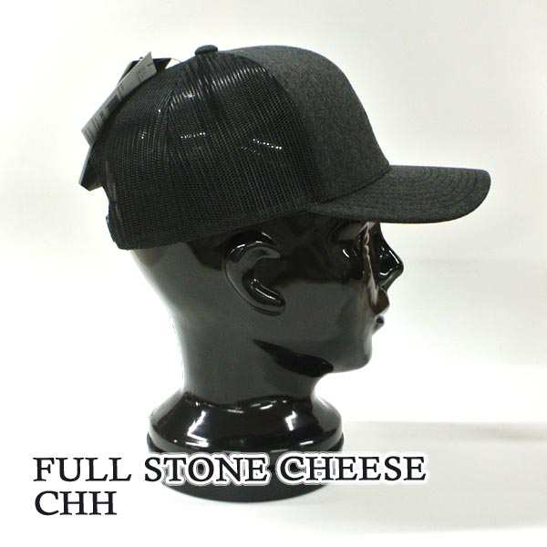 volcom full stone cheese