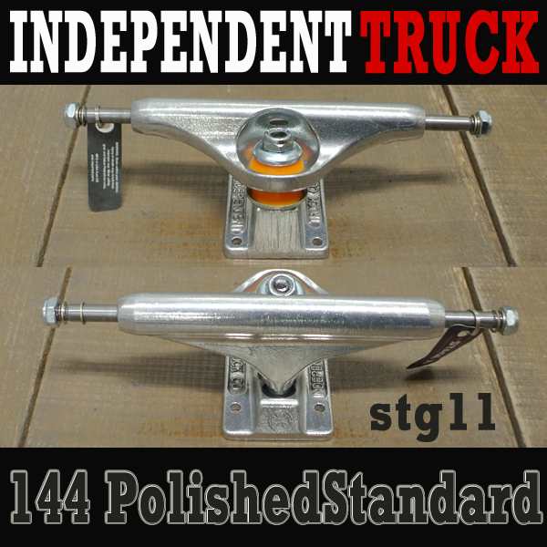 Independent インデペンデントトラック144 Stage11 Polished Standard Trucks Indy インディー スケートボードスケボー用 Sk8の通販はau Pay マーケット サーフィンワールド