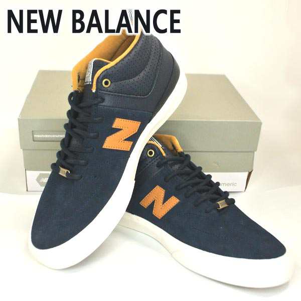 new balance nm379mso