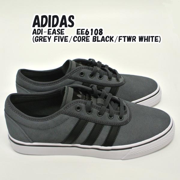 adidas adi ease grey