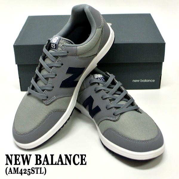 New Balance ニューバランス Am425stl Grey Navy Synthetic Mesh 靴 スケートボードシューズ スニーカーの通販はau Pay マーケット サーフィンワールド