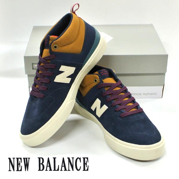New Balance ニューバランス Nb379mtr Mid Natural Indigo With Bone 靴 スケートボードシューズ スニーカー サイズのある場合のみ交換の通販はau Pay マーケット サーフィンワールド
