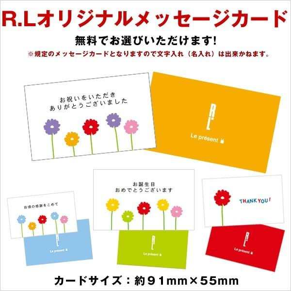 ハロウィン お菓子 スイーツ ギフト 送料無料 ワッフル ケーキ 20個入 R.L 人気定番 10種 + 季節限定 10種 プチギフト のし対応可  洋菓子の通販はau PAY マーケット - ワッフル・ケーキの店 R.L(エール・エル)