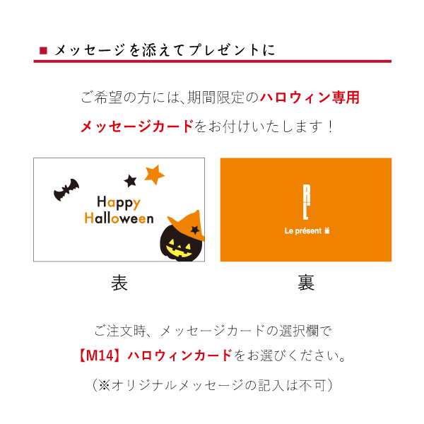 ハロウィン お菓子 スイーツ ギフト 送料無料 ワッフル ケーキ 20個入 R.L 人気定番 10種 + 季節限定 10種 プチギフト のし対応可  洋菓子の通販はau PAY マーケット - ワッフル・ケーキの店 R.L(エール・エル)