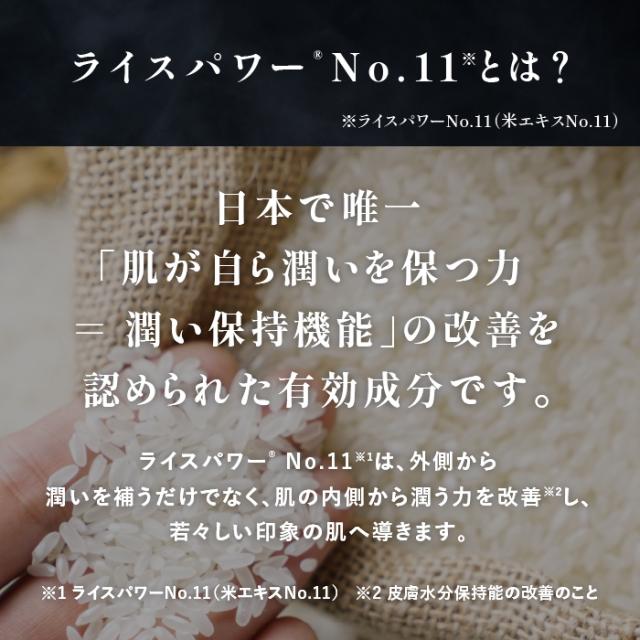 はつ様 お見積も アンファー ディズム プラス 薬用クリーム オールインワン メンズ DISM
