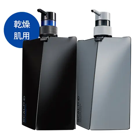 スカルプD メンズ シャンプー・コンディショナーセット スカルプD 薬用 スカルプ シャンプー ボトル コンディショナー