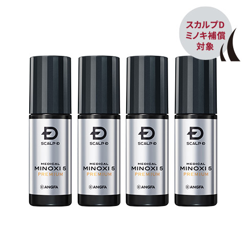 【第1類医薬品】ミノキ 発毛剤 発毛 ミノキ【第1類医薬品】スカルプＤ　メディカルミノキ５プレミアム (60mL) 4本セット（スカルプD ミノキ補償制度付帯セット）の通販は