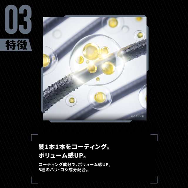 スカルプD 発毛促進3点セットストロングオイリー（薬用 スカルプ