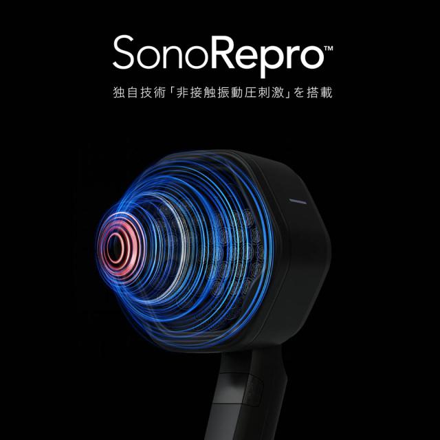 共同開発 正規販売店 SonoRepro ソノリプロ 家庭用超音波スカルプケア