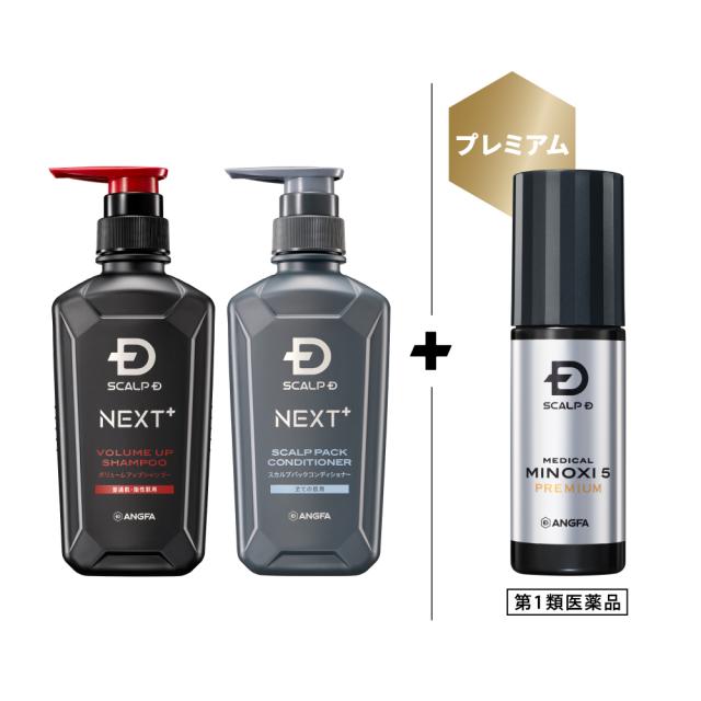 第１類医薬品スカルプD メディカルミノキ5 60mL 発毛剤 育毛剤 男性用 ミノキシジル アンファー 5個セット