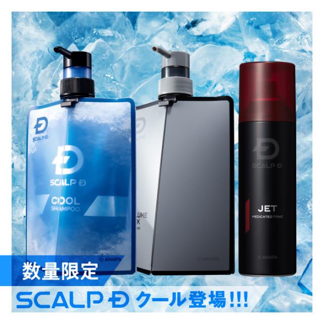 Kiehl's (キールズ)キールズ シャンプー AA 1L（リフィル）