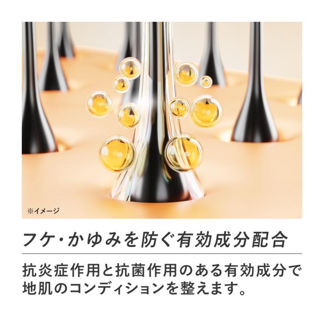 スカルプD シャンプー・コンディショナー 3個セット 詰め替え用 頭皮タイプ別に選べる3タイプ スカルプD 2点セット 付け替え用