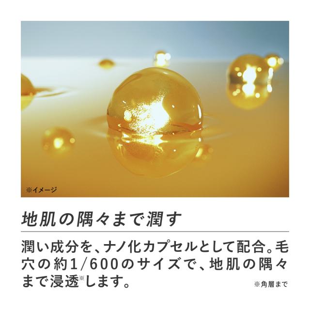 選べる3タイプ スカルプD ボトル2点+つけかえ2点セット(薬用 スカルプ