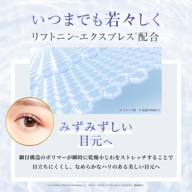 全額返金保証 スカルプD ボーテ まつ毛美容液 プレミアムクイーン