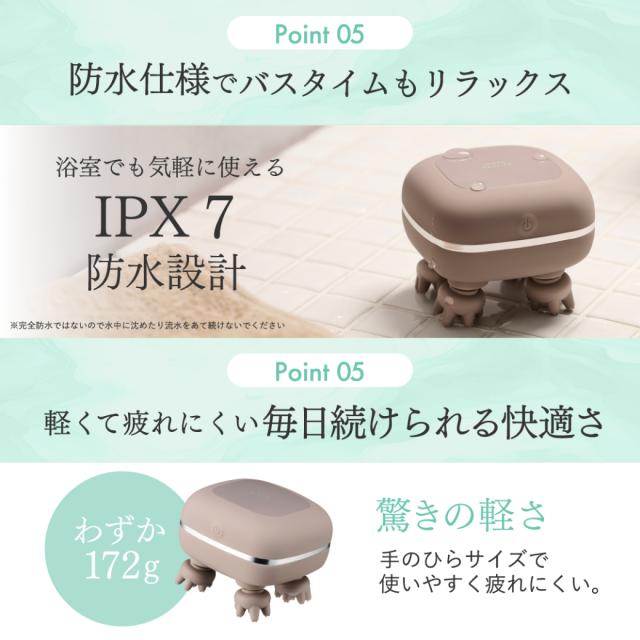 スカルプD ボーテ ビューティーヘッドスパ 美容 口コミ リフトケア フェイスライン 頭皮 プロ 頭皮マッサージ 効果 アンファー_12