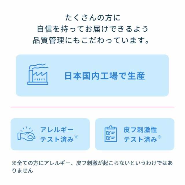 メール便送料無料】【まつ毛美容液＆アイライナー】スカルプD ボーテ まつ毛美容液＆アイライナーセット(ダークブラウン)｜アンファーの通販はau PAY  マーケット - スカルプDのアンファーストア