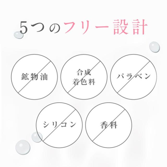 【送料無料】スカルプD ボーテ　薬用　頭皮保湿美容液　2本セット アンファースカルプD ボーテ　薬用 頭皮保湿美容液［ 頭皮化粧水 地肌 乾燥 頭皮湿疹 かゆみ ケア ローション 化粧水 ふけ フケ 人気 皮膚炎 セラミド 赤ちゃん 女性］_9