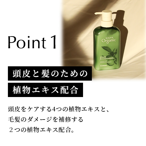 スカルプｄ　シャンプー　オイリー　２個 Amazon | スカルプD シャンプー メンズ つけかえ用 ストロングオイリー