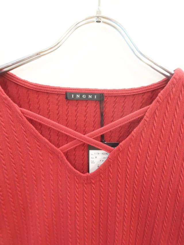 尋ねる 苦しめる 知覚的 Ingni 赤 トップス Greatertunavisitorscenter Net