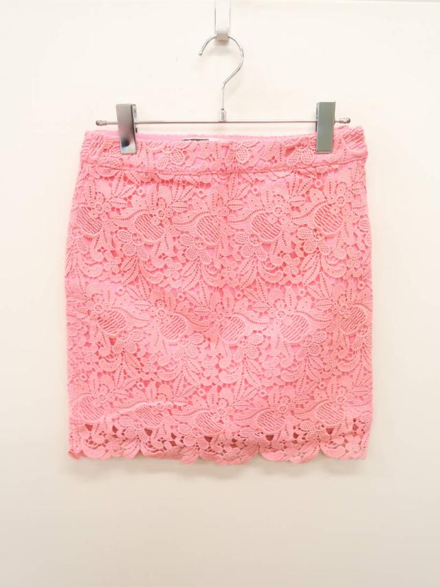 Rady レディー クロシェレースタイトスカート ピンク レディース Aランク S 委託倉庫から出荷 の通販はau Pay マーケット ブランド品の買取販売 Wanboo