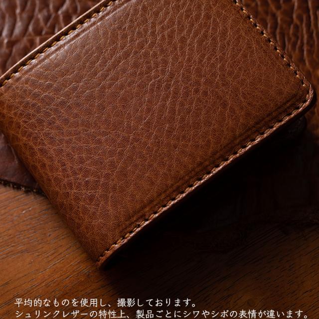 送料無料 栃木レザー 牛革 ヌメ革 サドルレザー 二つ折り財布 レザーウォレット カウレザー Dl110tg45rbの通販はau Pay マーケット Mama Kin