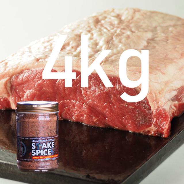 送料無料 グラスフェッドビーフ サーロイン ブロック肉 4kg 2kg 2 ステーキスパイス 1g セット 牧草牛の通販はau Pay マーケット The Meat Guy
