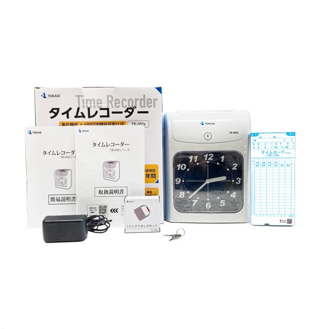 タイムカード 200枚付】 タイムレコーダー TOKAIZ 集計機能 搭載 100人 