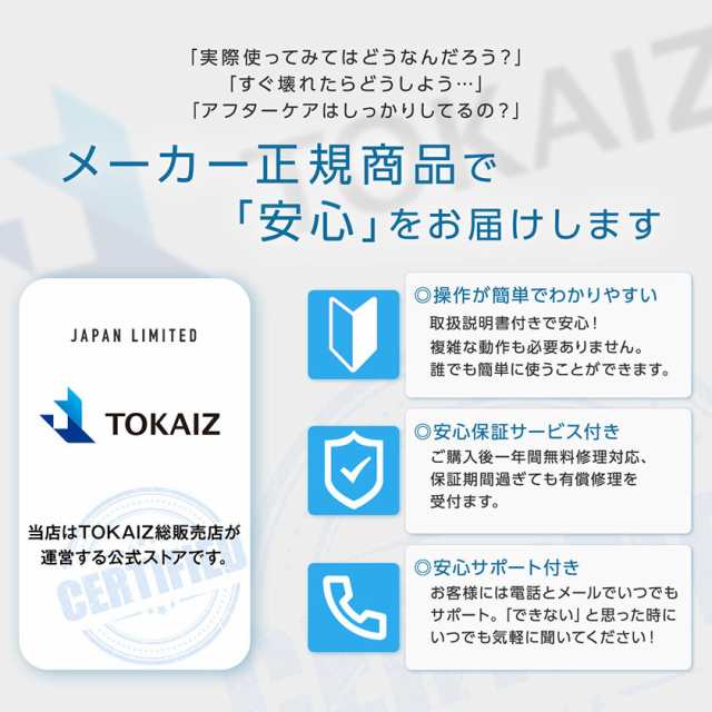 デジタル キッチンスケール クッキングスケール デジタルスケール 0.1g 3kg TOKAIZ 電子はかり 小型 精密 薄型 コンパクトの通販はau PAY マーケット - 安もんや デジタル キッチンスケール クッキングスケール デジタルスケール 0.1g 3kg TOKAIZ 電子はかり 小型 精密 薄型 コンパクトの通販はau PAY マーケット - 安もんや