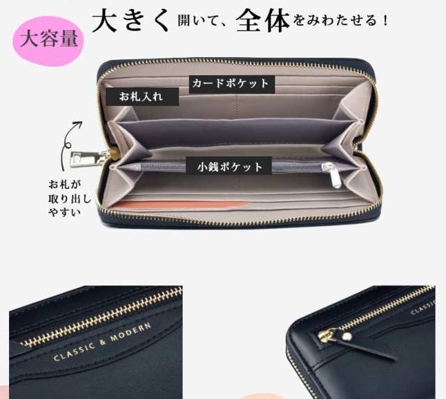 長財布 レディース 長財布 おしゃれ 大容量 使いやすい 安い かわいい カラフル PU レザー｜au PAY マーケット