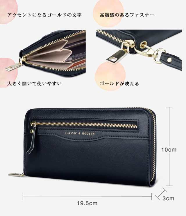 長財布 レディース 長財布 おしゃれ 大容量 使いやすい 安い かわいい カラフル PU レザー｜au PAY マーケット