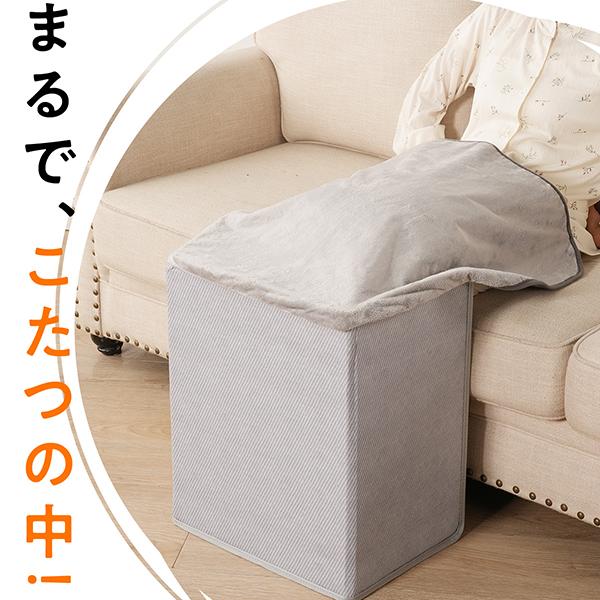 3時間タイマー搭載の遠赤外線デスクヒーター 省エネ性能抜群 3時間