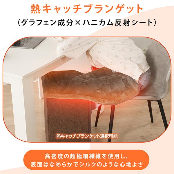 パネルヒーター 足元 省エネ pse認証 遠赤外線 3面 足元ヒーター