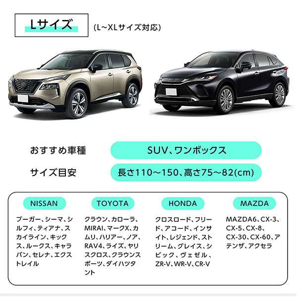 柄がない改良型】 サンシェード 車 フロント 傘式 フロントサンシェード 車用 折りたたみ傘 遮光 断熱 収納便利 プライバシー保護 車種の通販はau  PAY マーケット - 安もんや | au PAY マーケット－通販サイト