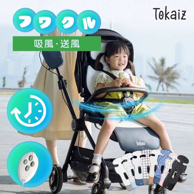 楽天市場】【全品30％OFFクーポン4/24 20時〜】【2025最新モデル