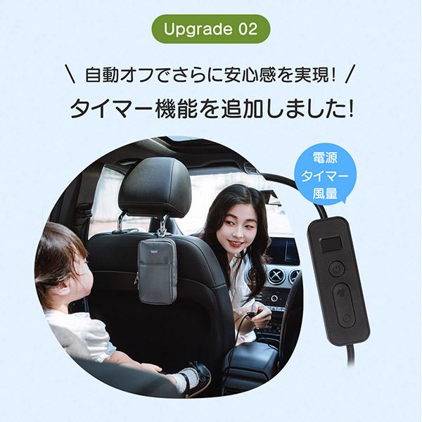 ベビーカー シート ファン付き 冷感 夏用 暑さ対策 ベビーカー 扇風機 