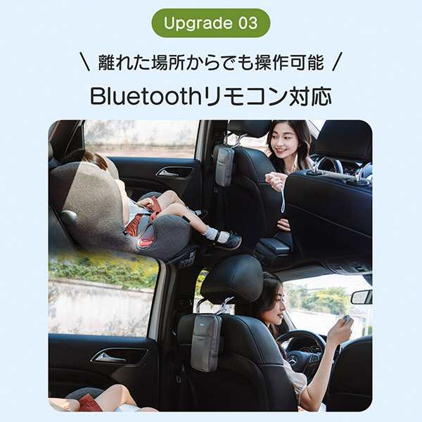 ベビーカー シート ファン付き 冷感 夏用 暑さ対策 ベビーカー