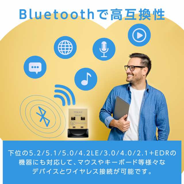 マウス ワイヤレスマウス 無線 充電式 Bluetooth 5.1 LED 光学式 超薄