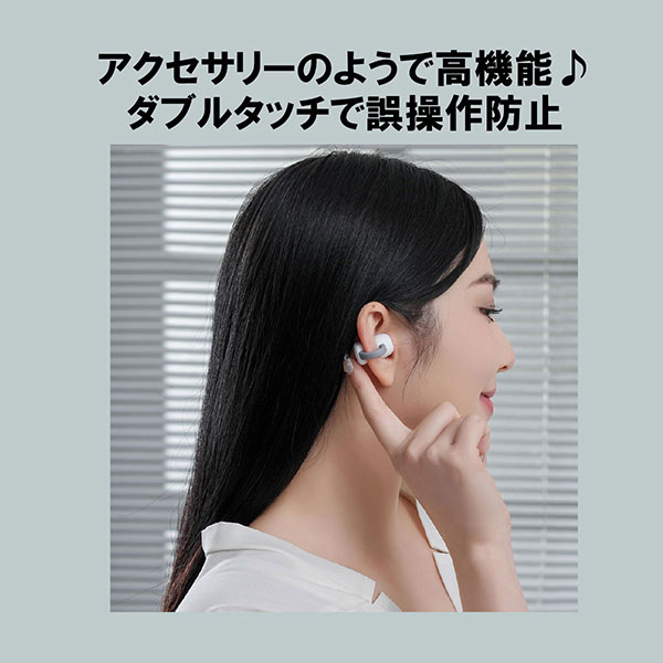 骨伝導イヤホンbluetooth マイク付き ダブルノイズキャンセリング通話専用 楽天市場】＼超お得SALE！☆500円クーポン+P5倍で1794円