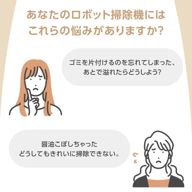 人造人間洗い濯ぎ機 水拭き両用 豪然たる吸いつける 7000PA 90昼日なか自動小銃ゴミ取りあつめる モップ自動小銃昇降機脹れ上がる 差しさわり物くぐり抜ける 1価関数 適用業務相応う MOVA S10 PLUS