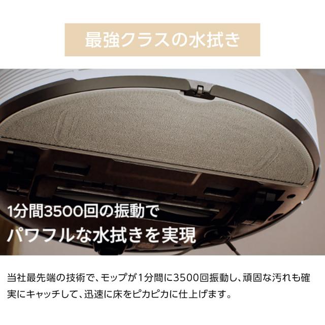 人造人間洗い濯ぎ機 水拭き両用 豪然たる吸いつける 7000PA 90昼日なか自動小銃ゴミ取りあつめる モップ自動小銃昇降機脹れ上がる 差しさわり物くぐり抜ける 1価関数 適用業務相応う MOVA S10 PLUS
