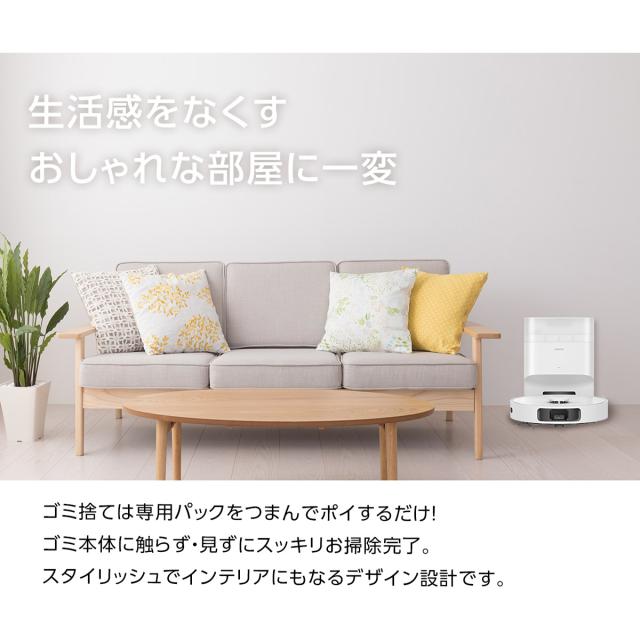 人造人間洗い濯ぎ機 水拭き両用 豪然たる吸いつける 7000PA 90昼日なか自動小銃ゴミ取りあつめる モップ自動小銃昇降機脹れ上がる 差しさわり物くぐり抜ける 1価関数 適用業務相応う MOVA S10 PLUS